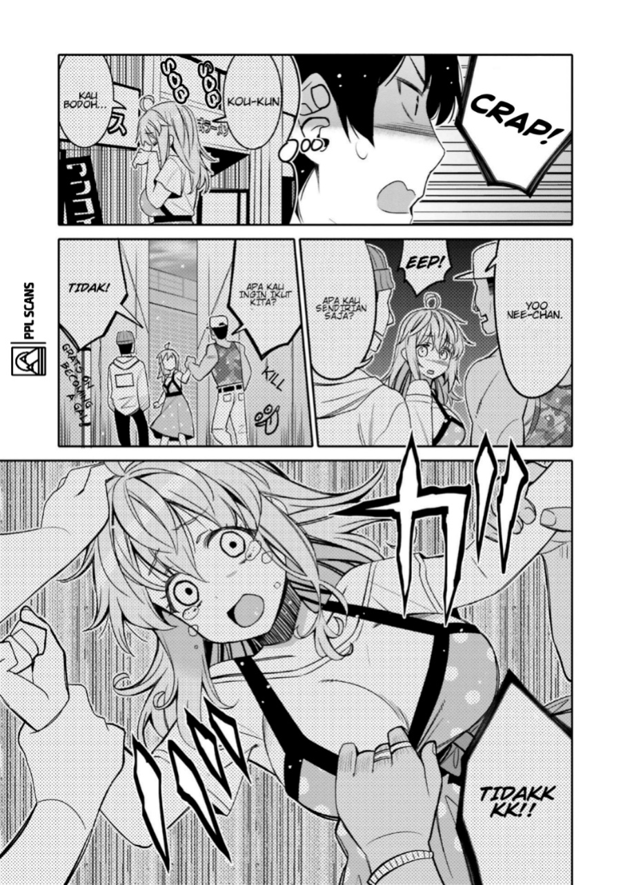 I am Worried that my Childhood Friend is too Cute! (Ore no Tomodachi ga Kawaisugite Komaru! ) Chapter 15 Gambar 14